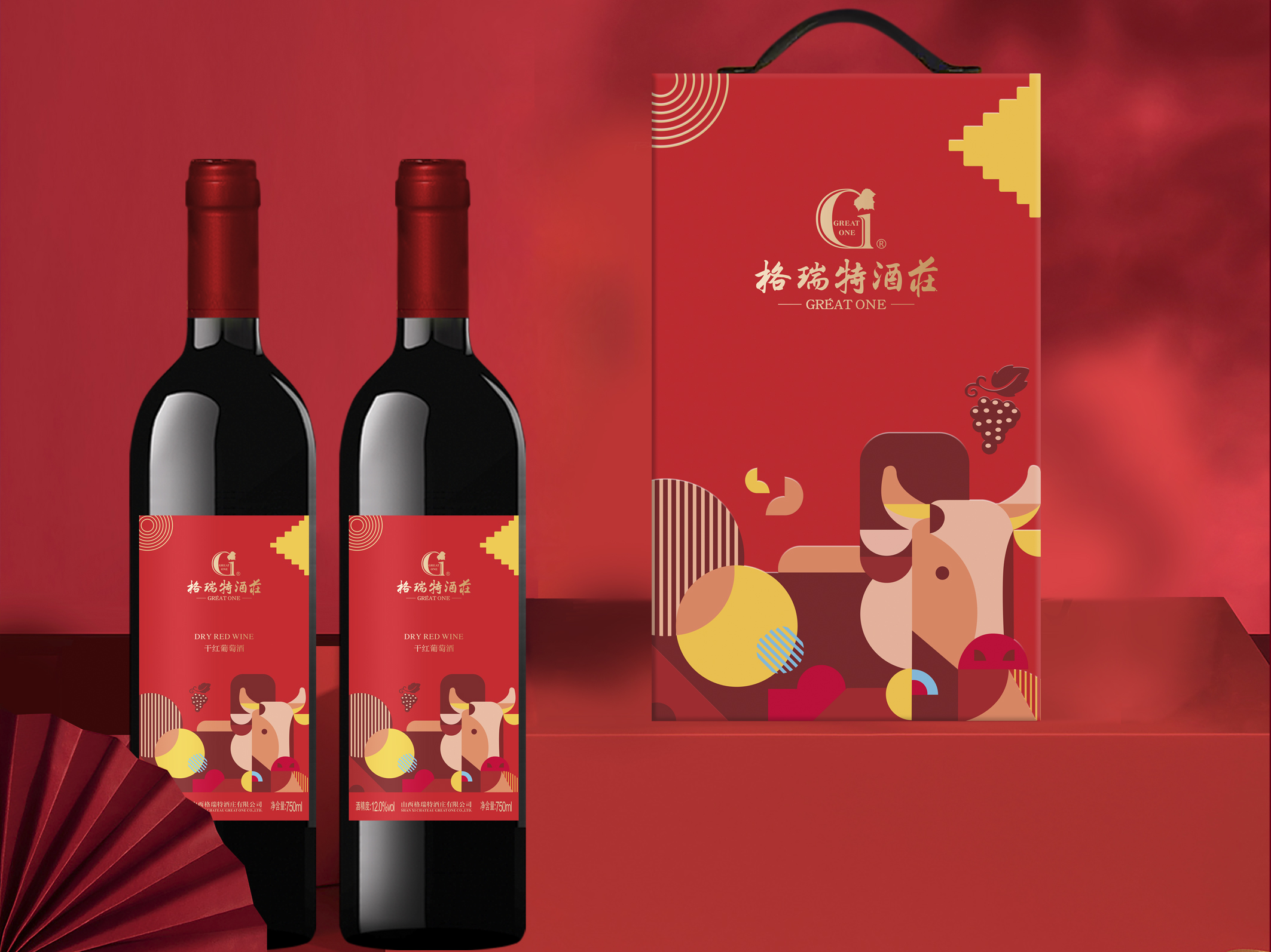 金牛禮盒已“漲價”，再不買又雙叒叕要“漲”啦??！